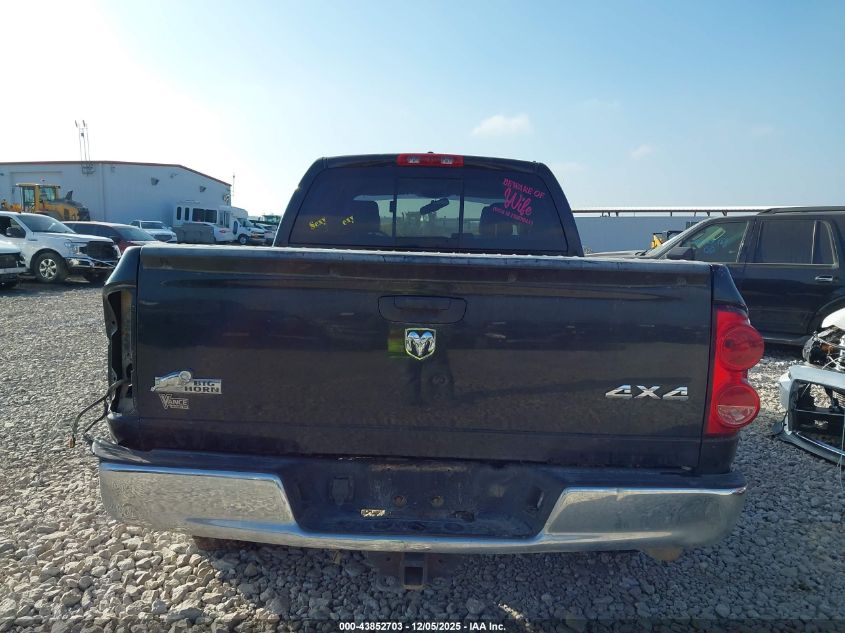 2008 Dodge Ram 1500 Slt VIN: 1D7HU182X8J155072 Lot: 43852703