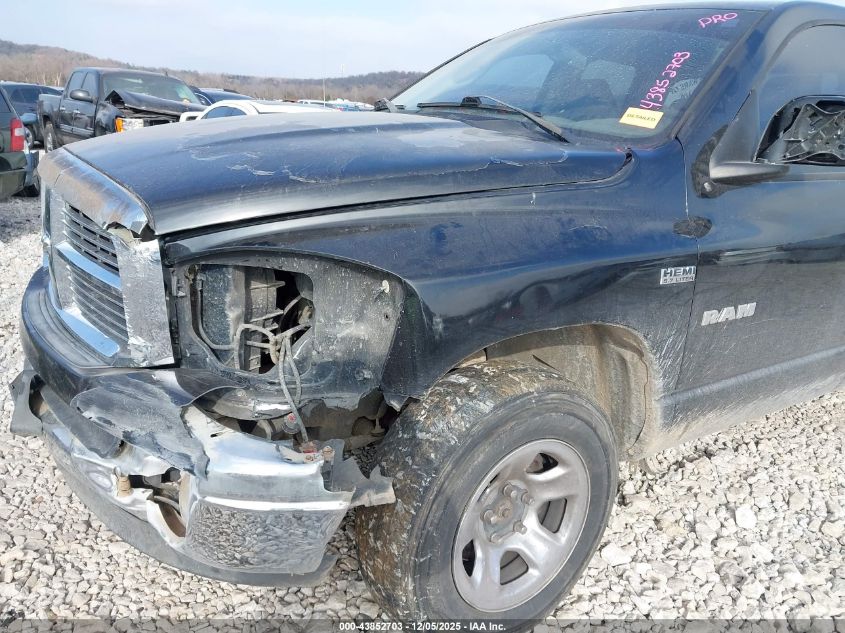 2008 Dodge Ram 1500 Slt VIN: 1D7HU182X8J155072 Lot: 43852703