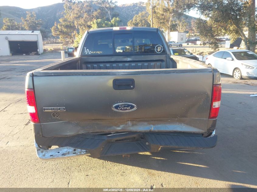 2004 Ford F-150 Lariat/Xl/Xlt VIN: 1FTPX12554NC61075 Lot: 43852725