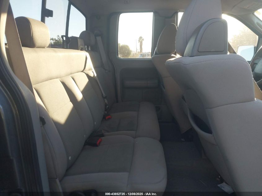 2004 Ford F-150 Lariat/Xl/Xlt VIN: 1FTPX12554NC61075 Lot: 43852725