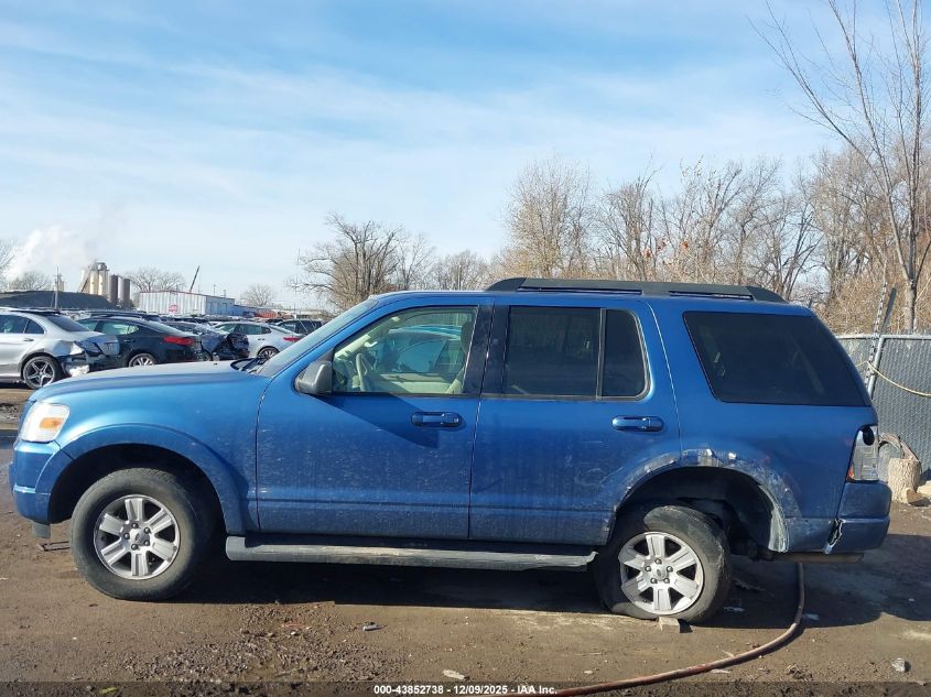 2009 Ford Explorer Xlt VIN: 1FMEU73EX9UA12507 Lot: 43852738