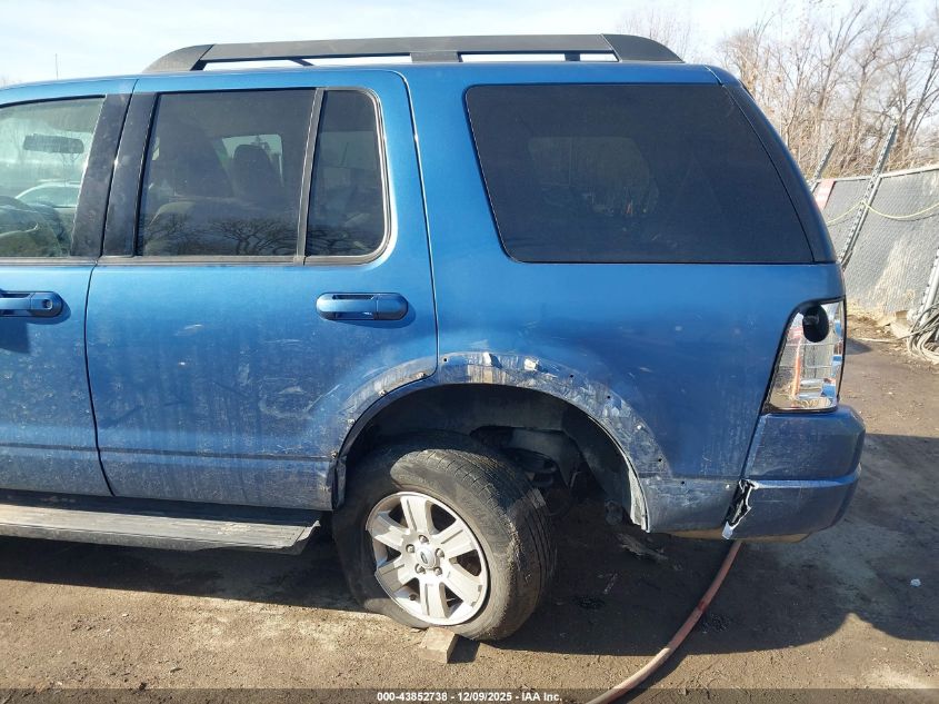 2009 Ford Explorer Xlt VIN: 1FMEU73EX9UA12507 Lot: 43852738