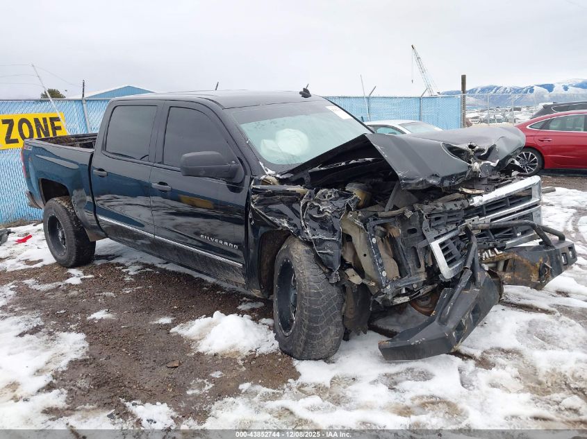 2014 Chevrolet Silverado 1500