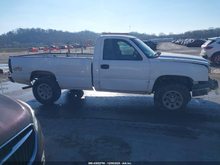 2007 Chevrolet Silverado 1500 Classic Work Truck VIN: 1GCEK14X47Z158098 Lot: 43852799