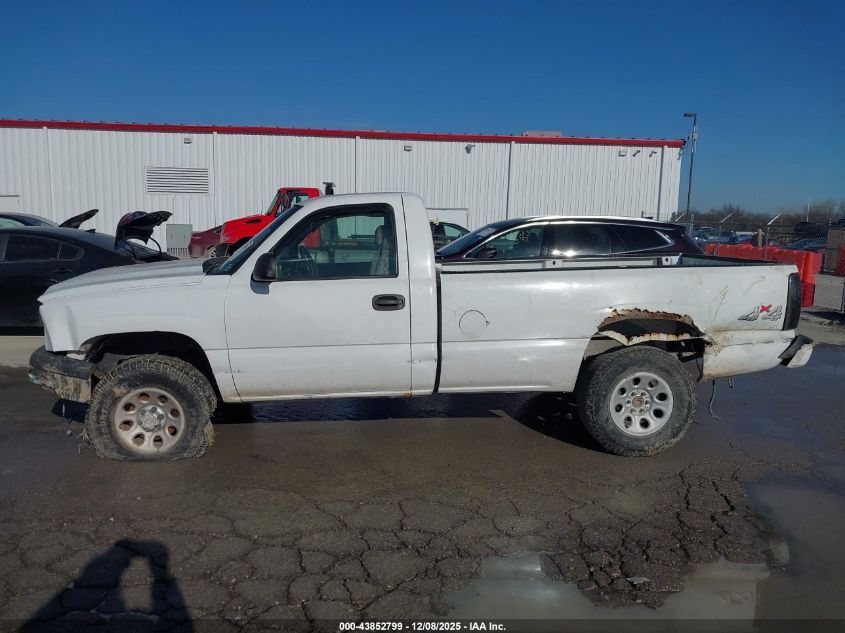 2007 Chevrolet Silverado 1500 Classic Work Truck VIN: 1GCEK14X47Z158098 Lot: 43852799