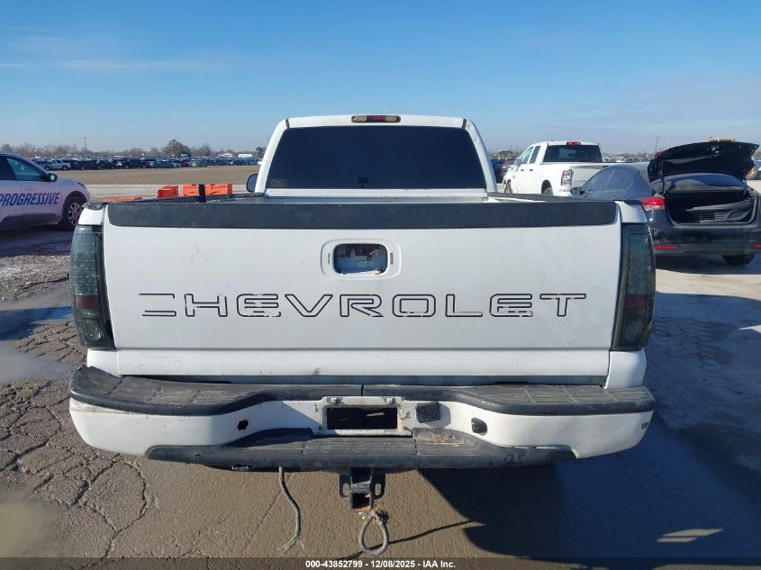 2007 Chevrolet Silverado 1500 Classic Work Truck VIN: 1GCEK14X47Z158098 Lot: 43852799