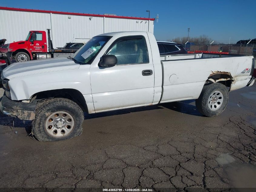 2007 Chevrolet Silverado 1500 Classic Work Truck VIN: 1GCEK14X47Z158098 Lot: 43852799
