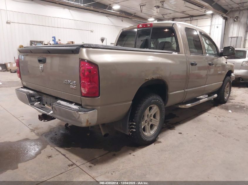 2007 Dodge Ram 1500 Slt/Trx4 Off Road/Sport VIN: 1D7HU18207J593193 Lot: 43852814