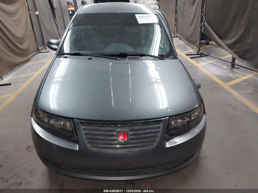 2007 Saturn Ion 2 VIN: 1G8AJ55F77Z206833 Lot: 43852817