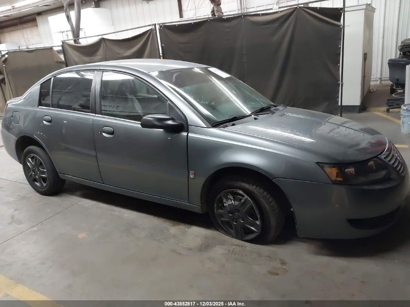 2007 Saturn Ion 2 VIN: 1G8AJ55F77Z206833 Lot: 43852817