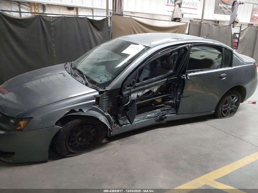 2007 Saturn Ion 2 VIN: 1G8AJ55F77Z206833 Lot: 43852817