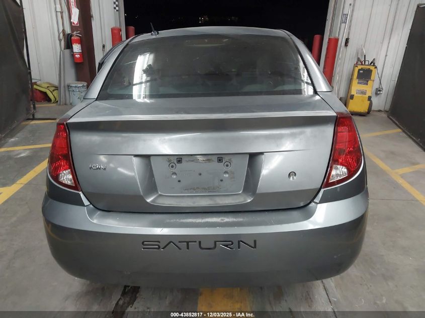 2007 Saturn Ion 2 VIN: 1G8AJ55F77Z206833 Lot: 43852817