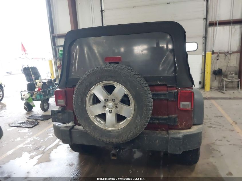 2008 Jeep Wrangler Unlimited X VIN: 1J4GA39108L555947 Lot: 43852882