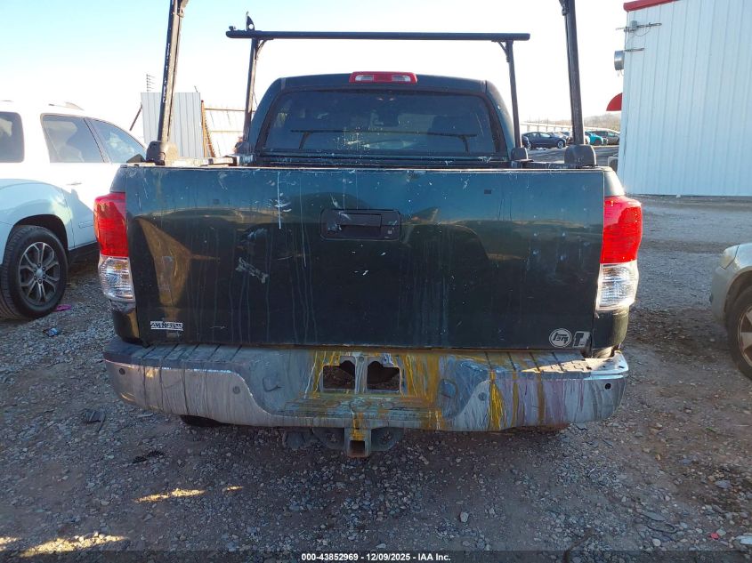 2008 Toyota Tundra Limited 5.7L V8 VIN: 5TFDV58178X033965 Lot: 43852969