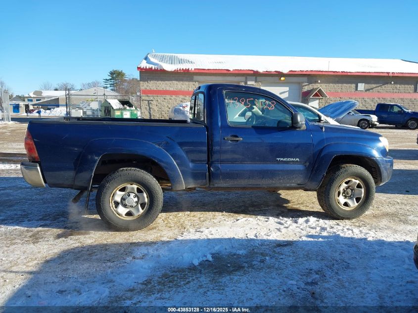 2007 Toyota Tacoma VIN: 5TEPX42N07Z460599 Lot: 43853128