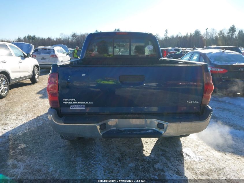 2007 Toyota Tacoma VIN: 5TEPX42N07Z460599 Lot: 43853128