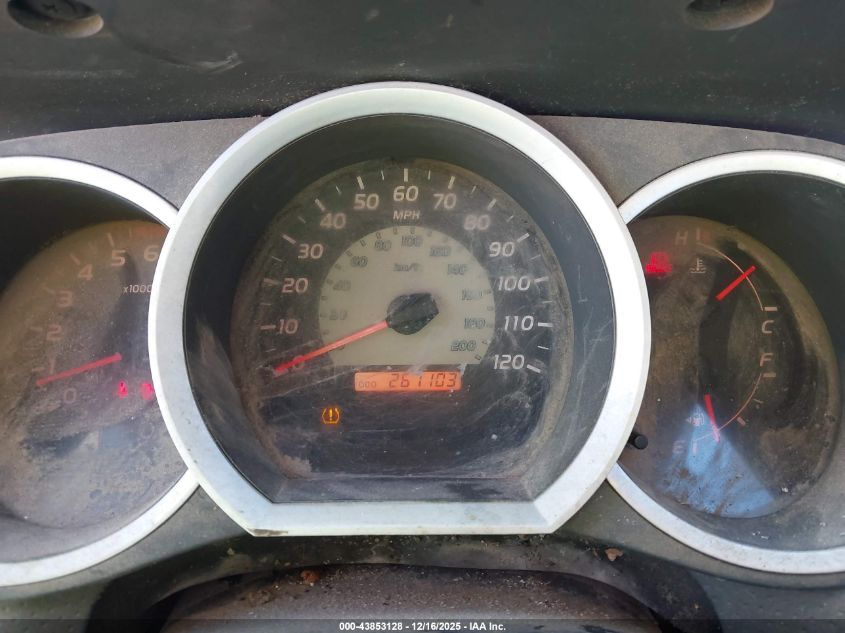 2007 Toyota Tacoma VIN: 5TEPX42N07Z460599 Lot: 43853128