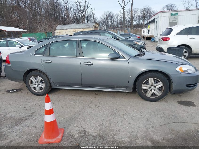 2009 Chevrolet Impala Ls VIN: 2G1WB57K691171077 Lot: 43853189