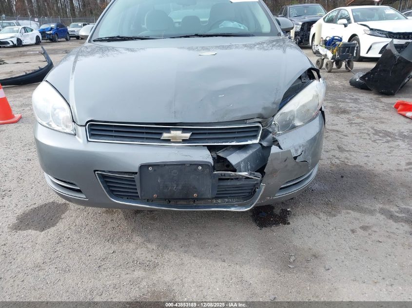 2009 Chevrolet Impala Ls VIN: 2G1WB57K691171077 Lot: 43853189