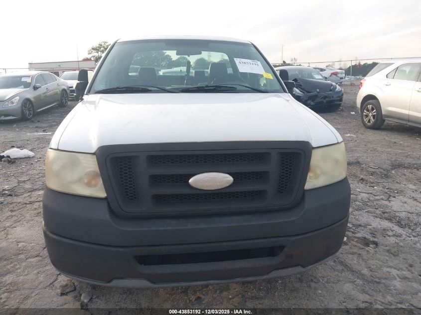 2008 Ford F-150 Xl/Xlt VIN: 1FTVF12568KD60098 Lot: 43853192