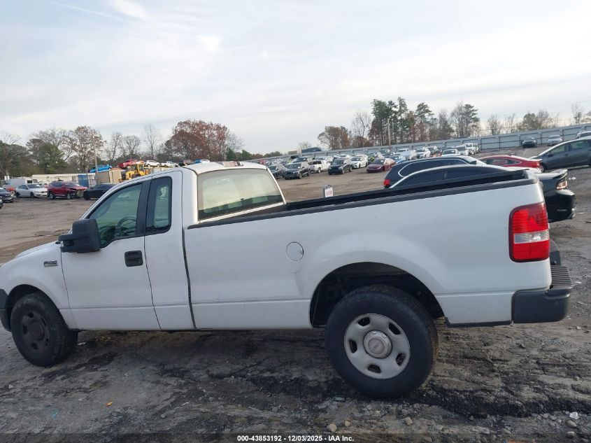 2008 Ford F-150 Xl/Xlt VIN: 1FTVF12568KD60098 Lot: 43853192
