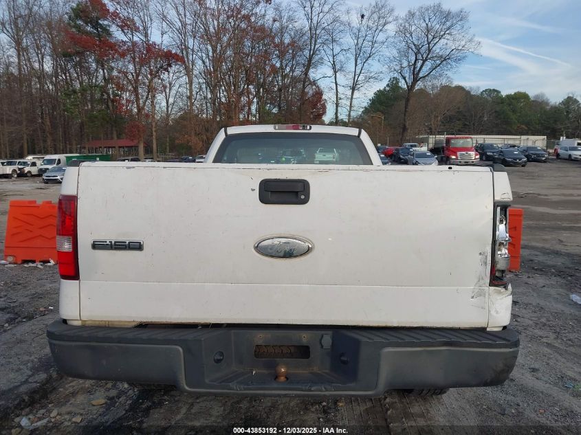 2008 Ford F-150 Xl/Xlt VIN: 1FTVF12568KD60098 Lot: 43853192