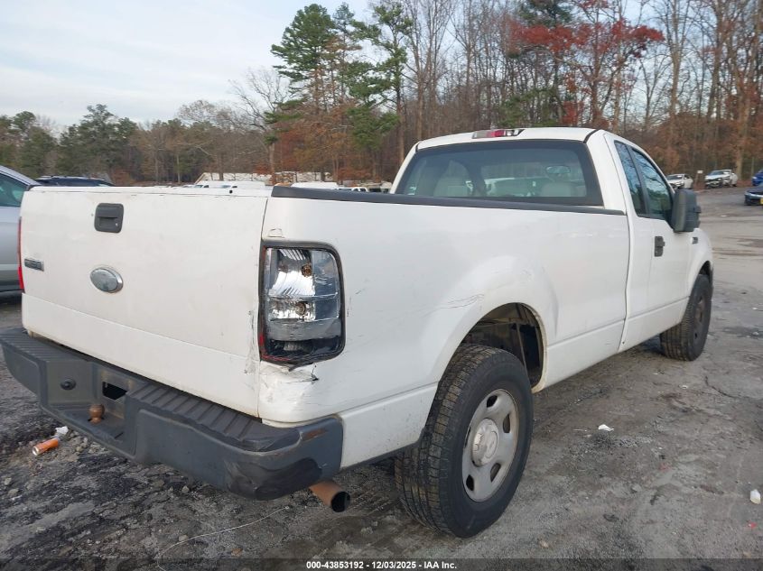 2008 Ford F-150 Xl/Xlt VIN: 1FTVF12568KD60098 Lot: 43853192
