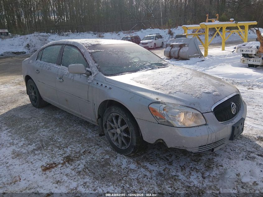 2007 Buick Lucerne Cxl VIN: 1G4HR57Y47U160723 Lot: 43853193