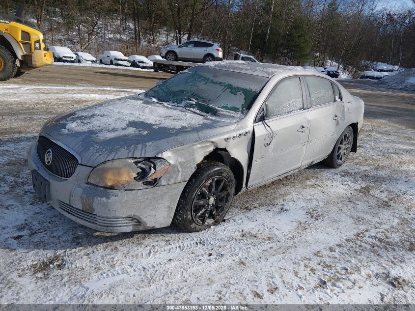 2007 Buick Lucerne Cxl VIN: 1G4HR57Y47U160723 Lot: 43853193