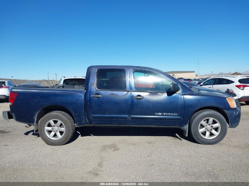 2008 Nissan Titan Se VIN: 1N6AA07D68N309655 Lot: 43853242