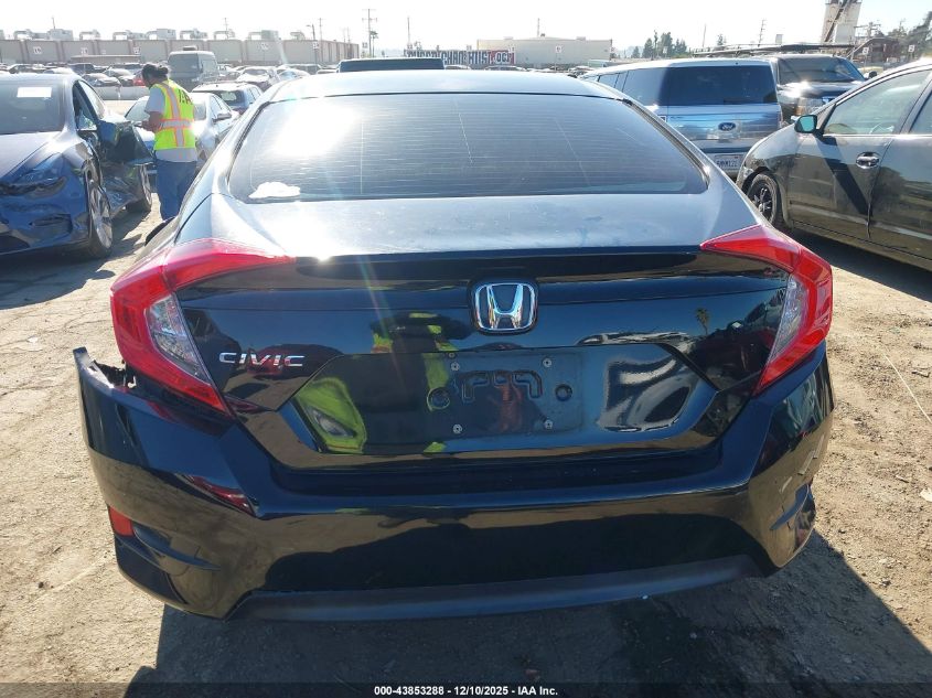 2016 Honda Civic VIN: 2HGSC2F51GH557233 Lot: 43853288