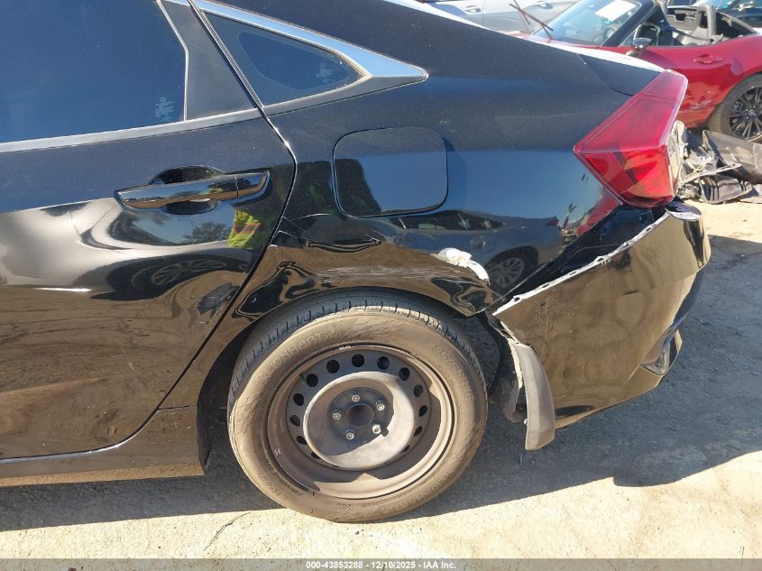 2016 Honda Civic VIN: 2HGSC2F51GH557233 Lot: 43853288