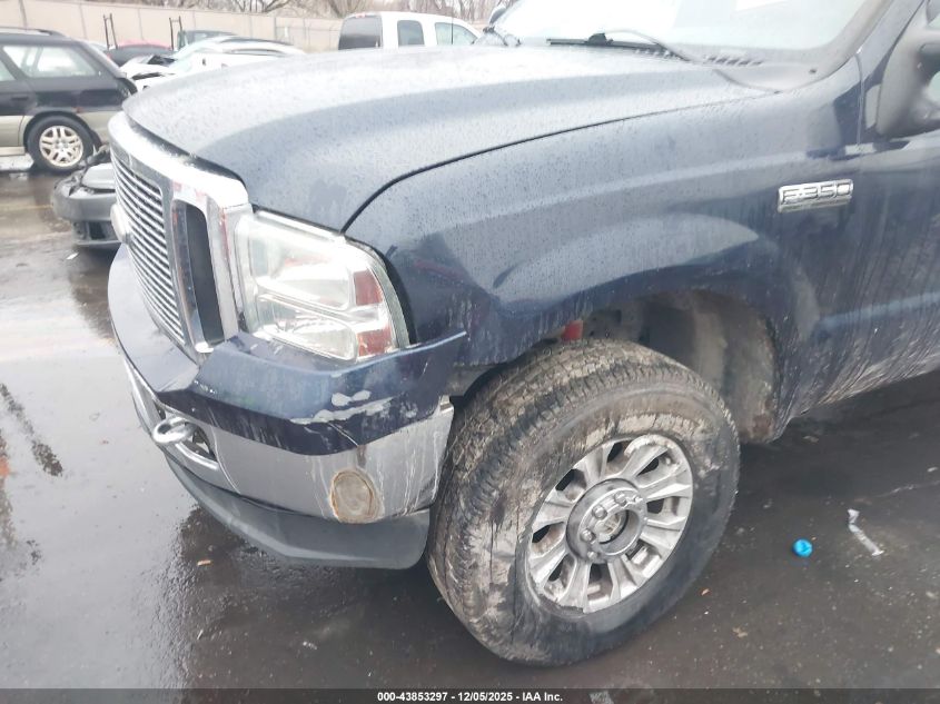 2007 Ford F-350 Lariat/Xl/Xlt VIN: 1FTWW31P07EA30831 Lot: 43853297