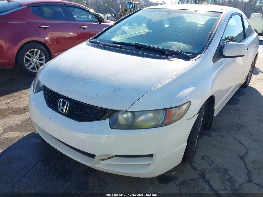2009 Honda Civic Ex VIN: 2HGFG12839H523120 Lot: 43853310