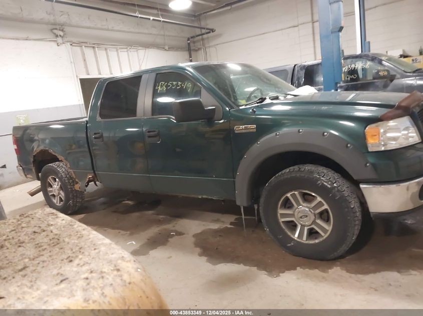 2007 Ford F-150 Fx4/Lariat/Xlt VIN: 1FTPW14V77KC62203 Lot: 43853349