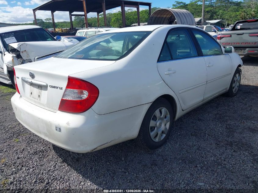 2002 Toyota Camry Le/Se/Xle