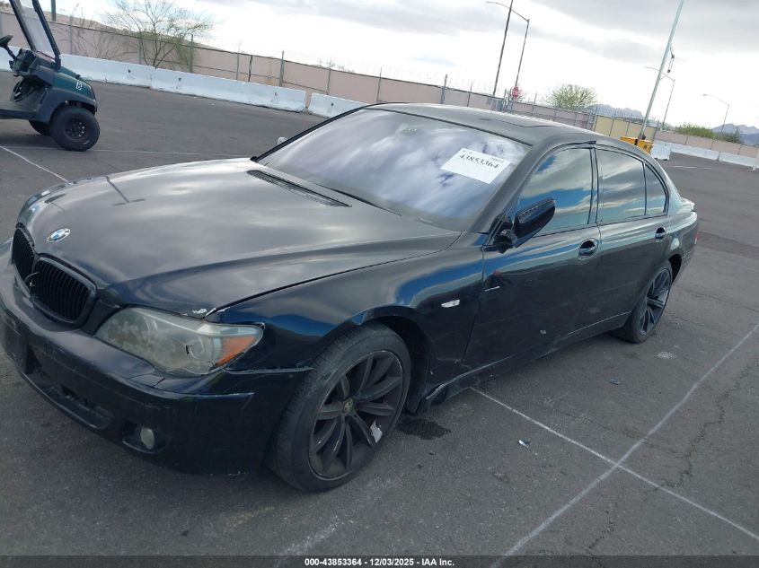 2007 BMW 750Li VIN: WBAHN83557DT71679 Lot: 43853364