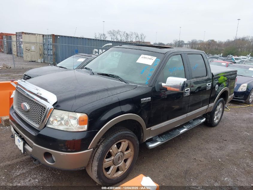 2006 Ford F-150 Fx4/Lariat/Xlt VIN: 1FTPW14VX6KD76663 Lot: 43853404