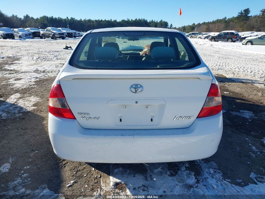 2001 Toyota Prius VIN: JT2BK12U510008436 Lot: 43853445