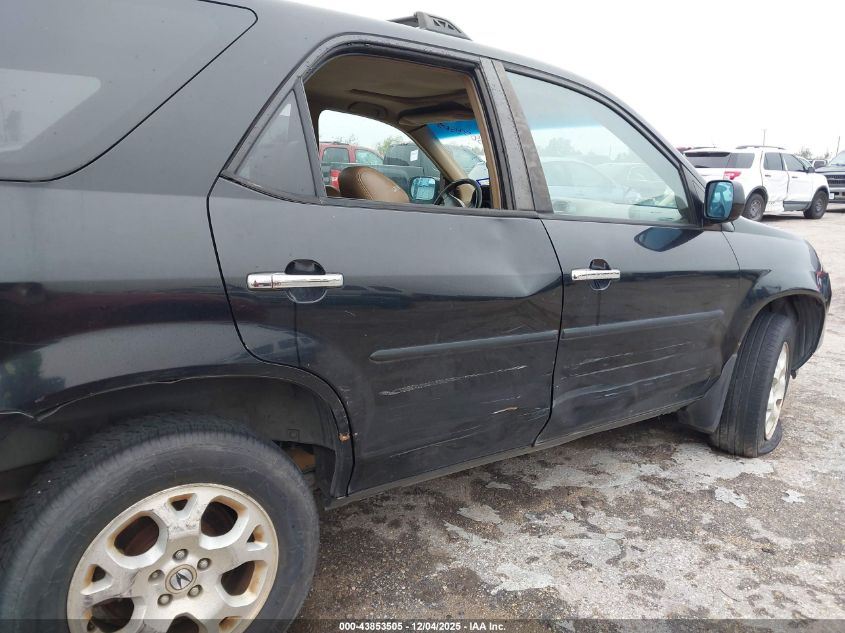 2002 Acura Mdx VIN: 2HNYD18602H507835 Lot: 43853505