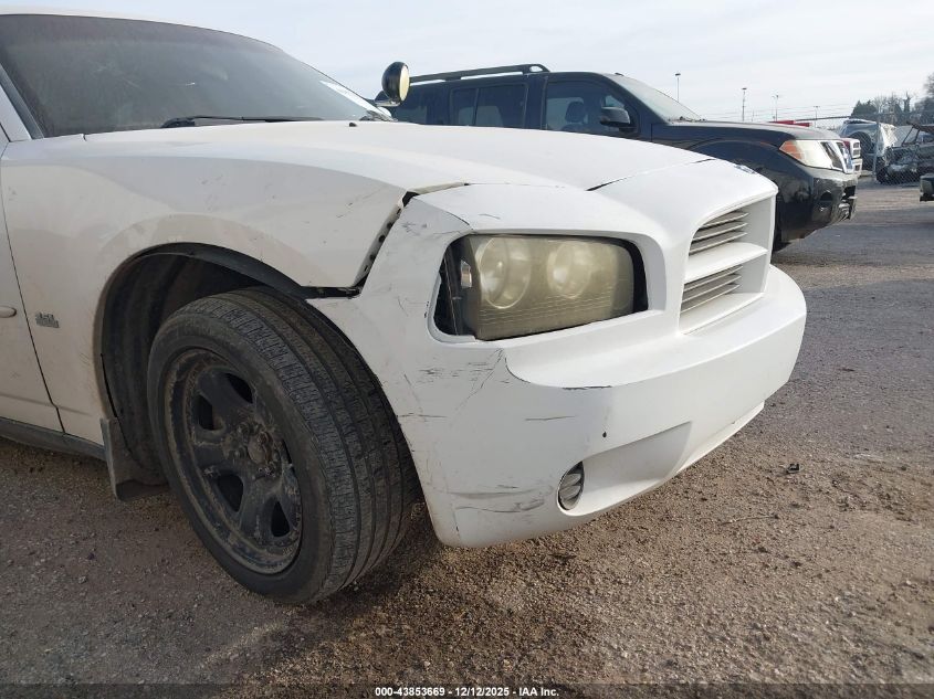 2010 Dodge Charger VIN: 2B3CA4CT3AH258051 Lot: 43853669