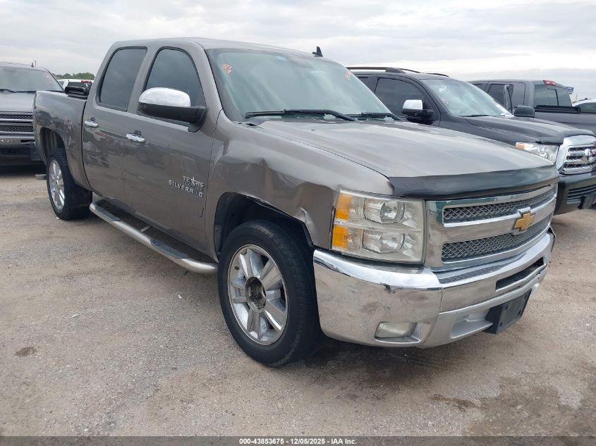CHEVROLET SILVERADO 1500 LT