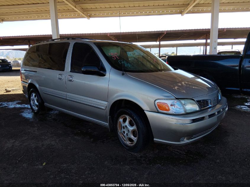 2002 Oldsmobile Silhouette Gls