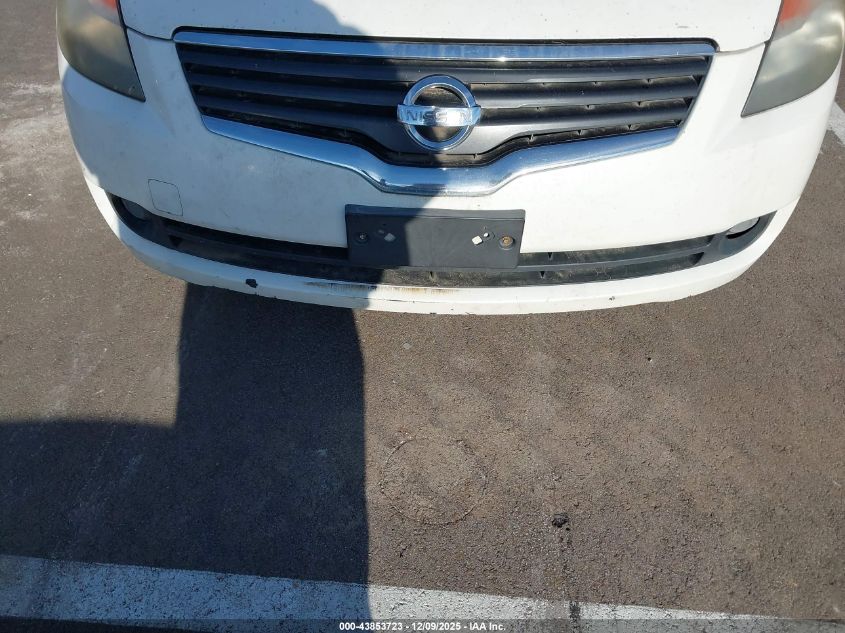 2009 Nissan Altima 2.5 S VIN: 1N4AL21E29C102497 Lot: 43853723