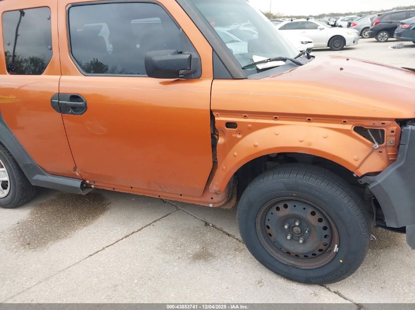 2008 Honda Element Lx VIN: 5J6YH18328L012204 Lot: 43853741