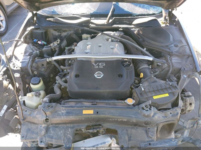 2004 Nissan 350Z Touring VIN: JN1AZ36A84T005319 Lot: 43853765