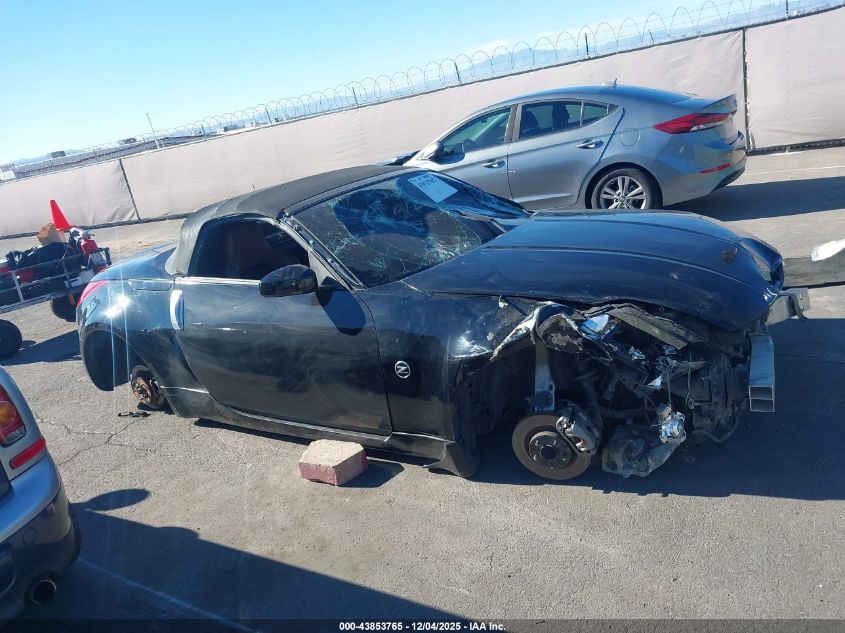 2004 Nissan 350Z Touring VIN: JN1AZ36A84T005319 Lot: 43853765