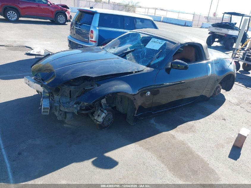 2004 Nissan 350Z Touring VIN: JN1AZ36A84T005319 Lot: 43853765