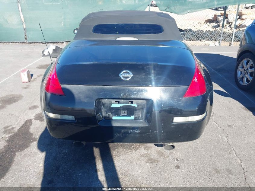 2004 Nissan 350Z Touring VIN: JN1AZ36A84T005319 Lot: 43853765
