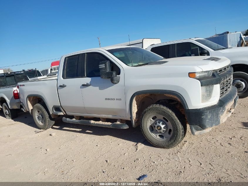 2020 Chevrolet Silverado 2500Hd 4Wd Standard Bed Wt VIN: 1GC5YLE71LF187501 Lot: 43853812